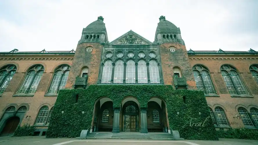 哥本哈根皇家图书馆新馆