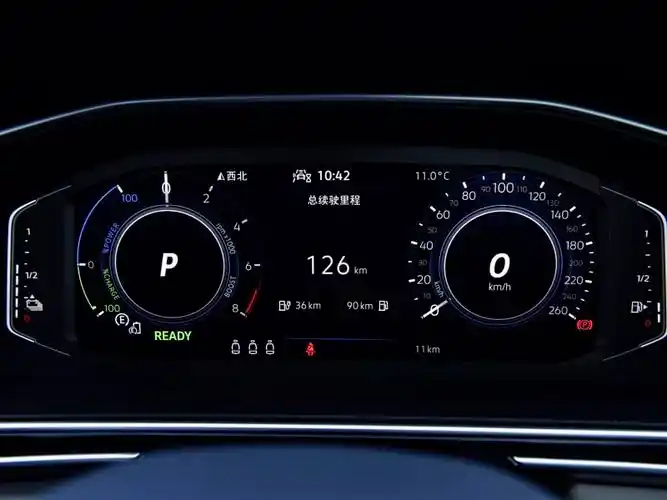 店>上汽大众>途观l新能源>2022款430phev插电混动尊贵版>中控方向盘>