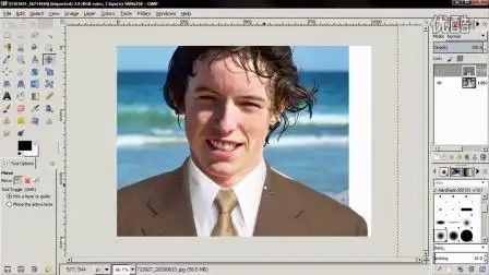 suit up - gimp 2.8 tutorial