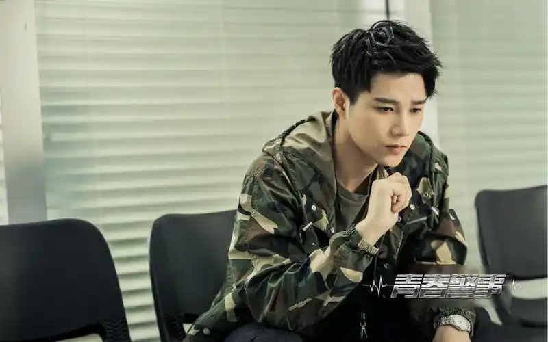 《青春警事》完美收官 热血警员杨廷东颜值演技在线