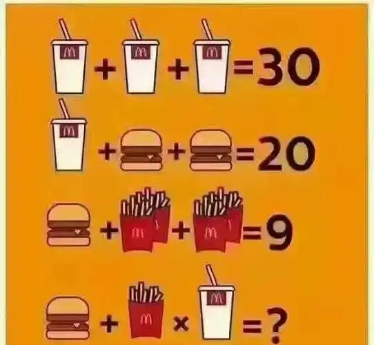 最烧脑的8道智力题,你能答对几个?|图形|题目|答案_新浪新闻