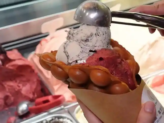 网红冰淇淋独有的富贵造型谁看谁喜欢00