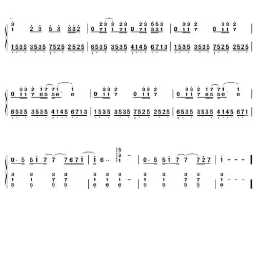 王源《奔赴时间尽头的流萤》钢琴简谱