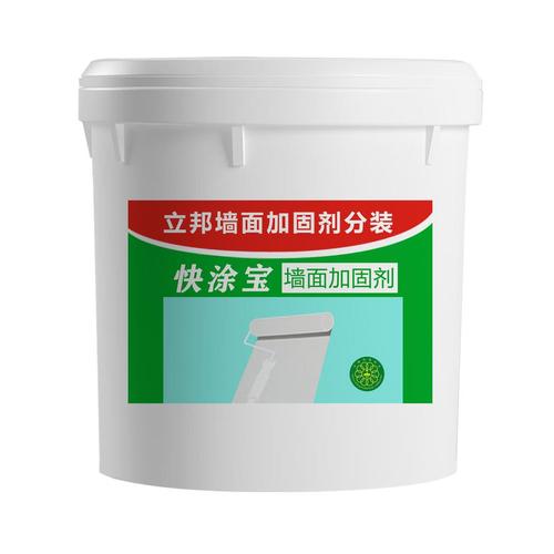 立邦快涂宝界面剂墙固固砂剂固砂宝混凝土增强剂基层内墙加固剂 500克