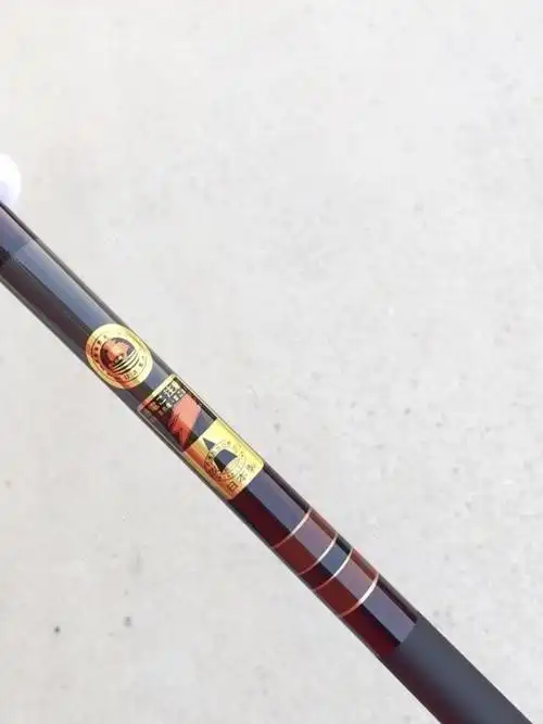 日本进口达瓦鱼竿,支持正品验证,原价1300