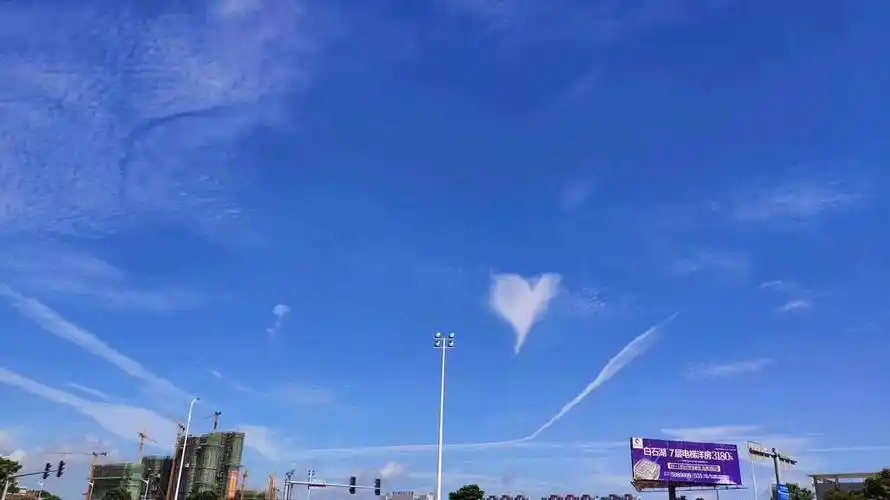 今天刷爆了我朋友圈的爱心云