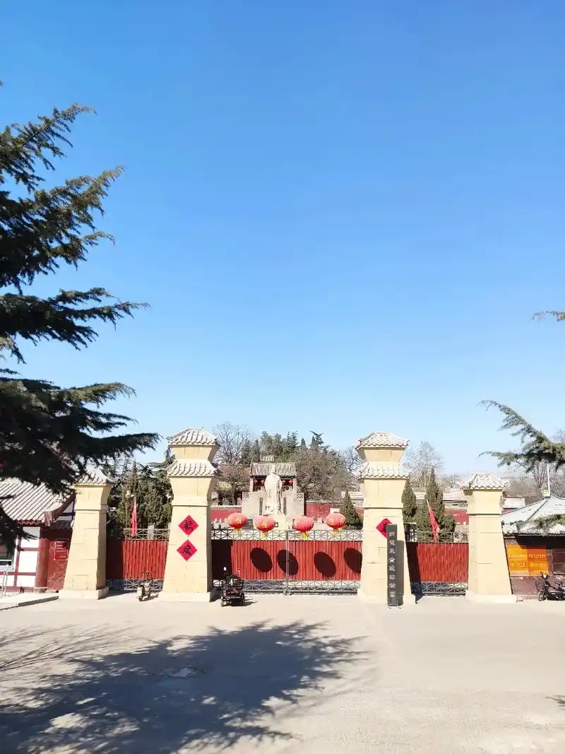 邺城三台.#邺城#铜雀台 初春时节,访邺城遗址,欣赏邺城八景 - 抖音