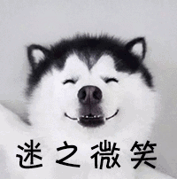 广西微笑表情包 - 广西微笑微信表情包 - 广西微笑qq表情包 - 发表情