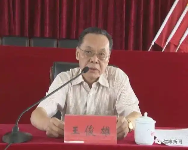 县委书记刘勇和袁炎,邹长东,何文