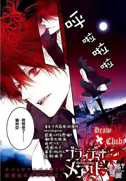 801_1150竖版 竖屏