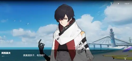 [绝了]我tm人傻了