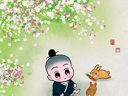 2原创插画·了尘小道士