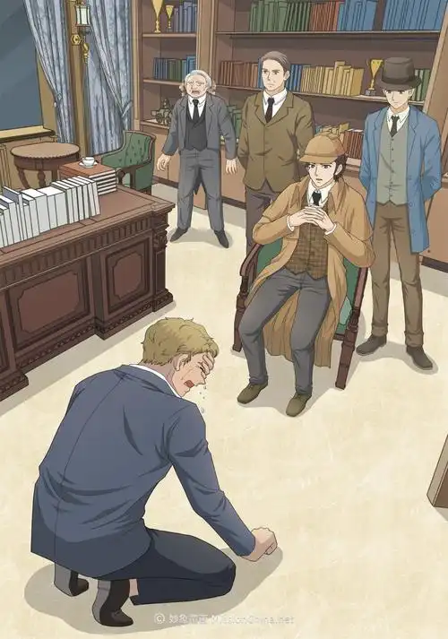 妙象漫画大侦探福尔摩斯彩绘有声版