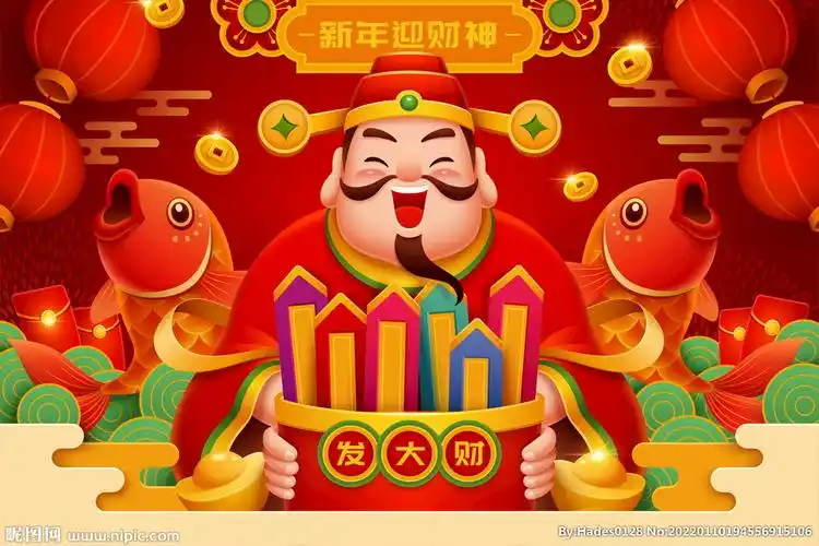 财神爷招财卡通插画海报图片