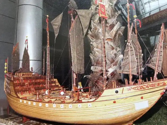 郑和宝船仿真模型采购项目二次招标公告