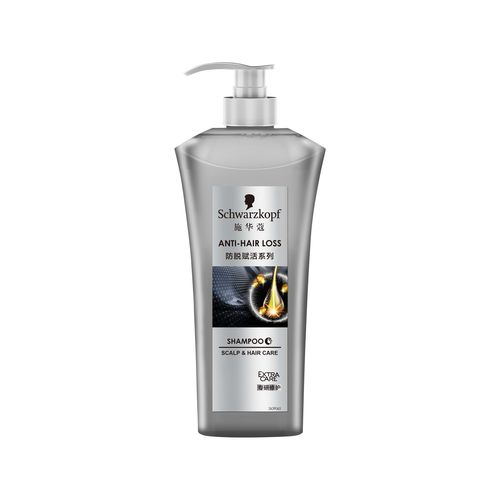 施华蔻洗发水女士