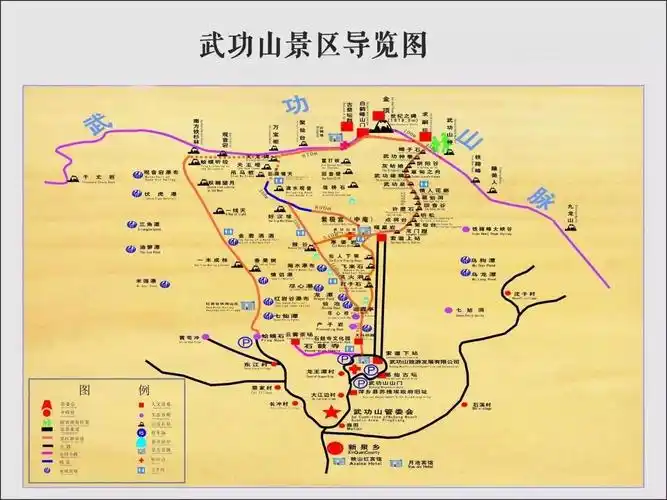 中国南方也有天上草原,还是徒步天堂——武功山江西