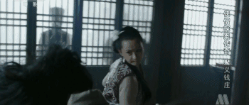 350_148gif 动态图 动图