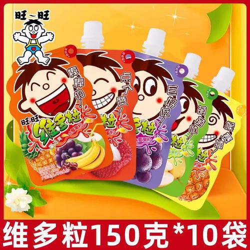 旺旺维多粒果冻爽150g*10袋水果汁吸吸冻摇摇冻果肉果冻儿童零食