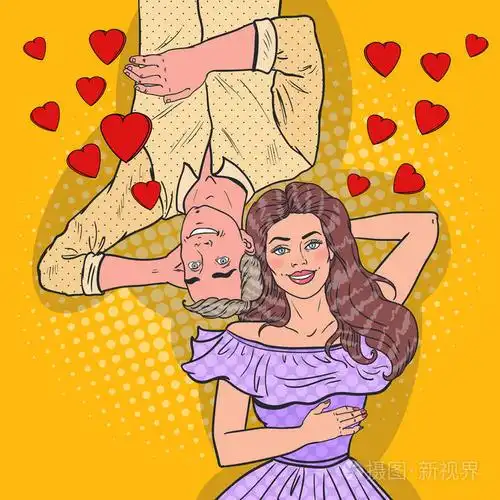 波普艺术快乐年轻热恋中的情侣放下.浪漫的关系.矢量图