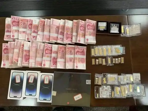 与人"裸聊"遭诈骗 男子艳遇变噩梦损失数十万!