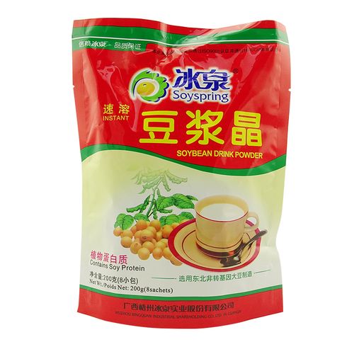 冰泉 速溶豆浆晶200g袋装 速溶豆浆粉营养早餐食品豆粉代餐