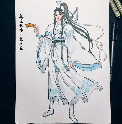 蓝思追,魔道祖师马克笔手绘