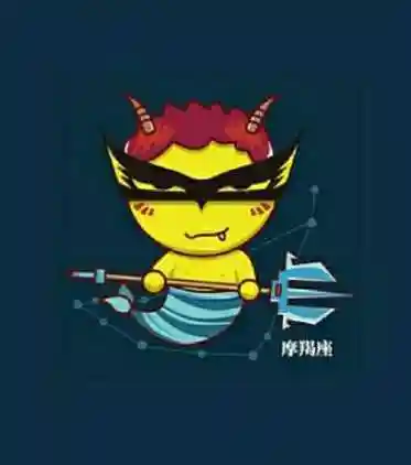 摩羯男突然换可爱头像 - 搞笑男生头像!