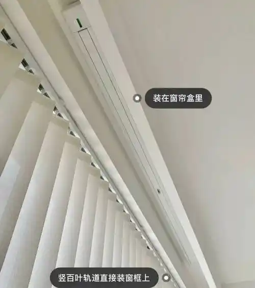 晾衣杆藏在窗帘盒里,即便阳台纳入室内,也不会影响整体的美观性_家庭