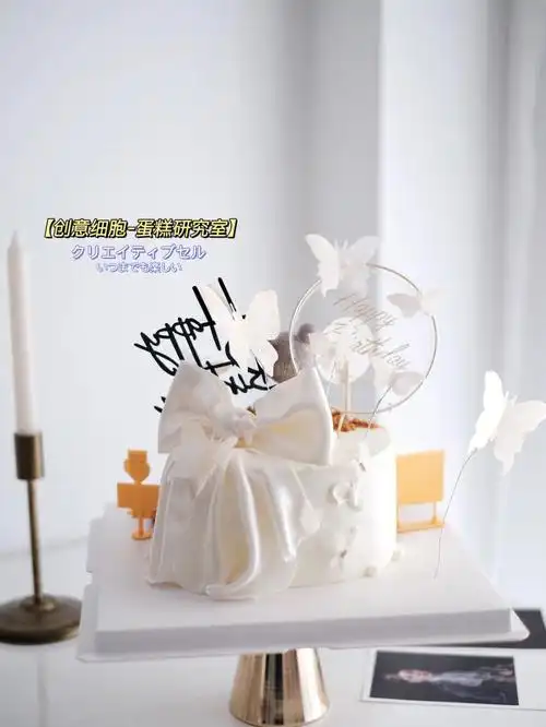 双面蛋糕妈妈和宝贝一起过生日