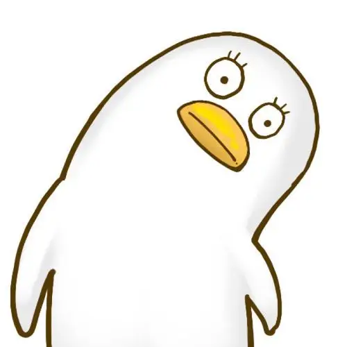 最新版歪脖头像~~~来拿啊!他们都在萌!记得分享~! 来源 : 宋英新