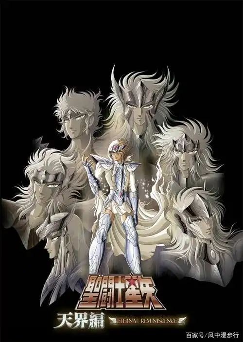 圣斗士星矢:历届圣战雅典雅为何都能获胜?女神身边隐藏天界大神