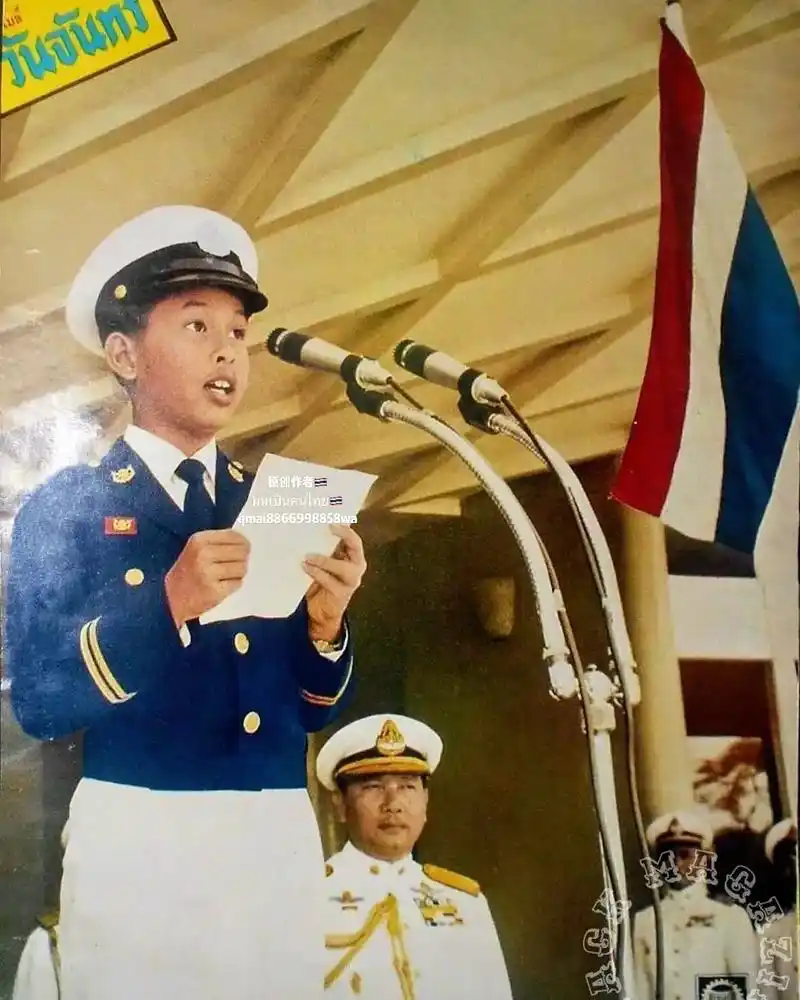 泰国9593皇室十世国王06玛哈哇集拉隆功国王06小时候9005