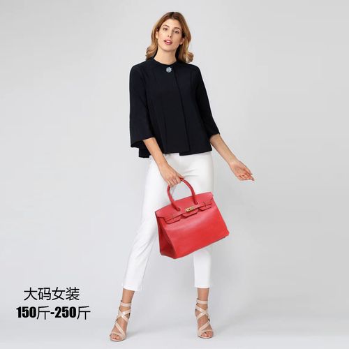 200斤大码女装胖mm名媛小香风短款西装外套黑色宽松斗篷披肩秋季