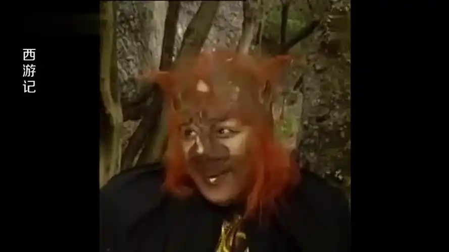 西游记:每次听到大王叫我来巡山,就想到这一段,西游就是经典