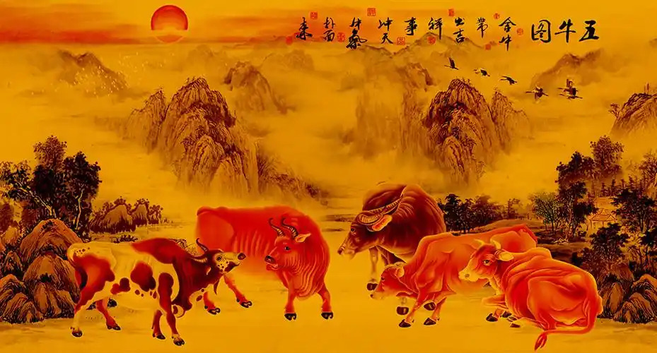 五牛图客厅无框画设计psd素材_大图网图片素材