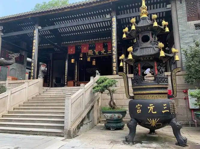 广州三元宫让心愿放飞