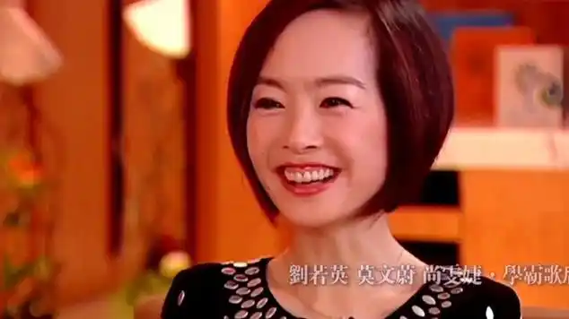 刘若英自曝只跟中国人恋爱:外国人身上很多毛!