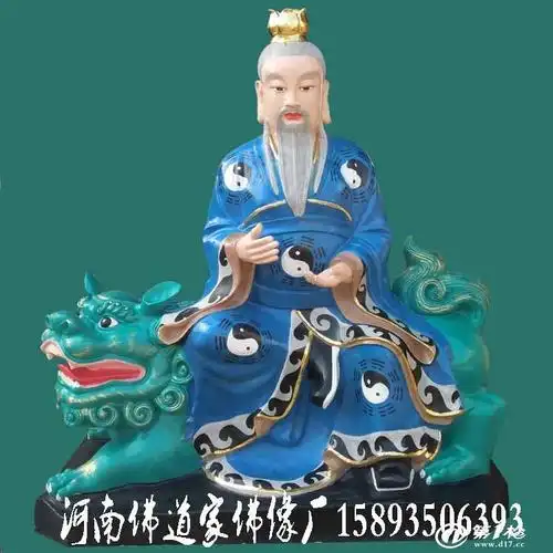 佛道家供应16米北斗七星北斗星君玻璃钢彩绘神像