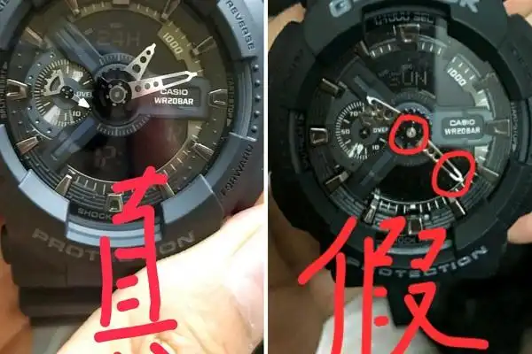 卡西欧手表怎么看真假