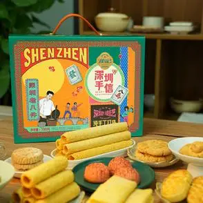 十三姨深圳手信深圳特产礼盒装深圳特产老八件广东特产年货大礼包