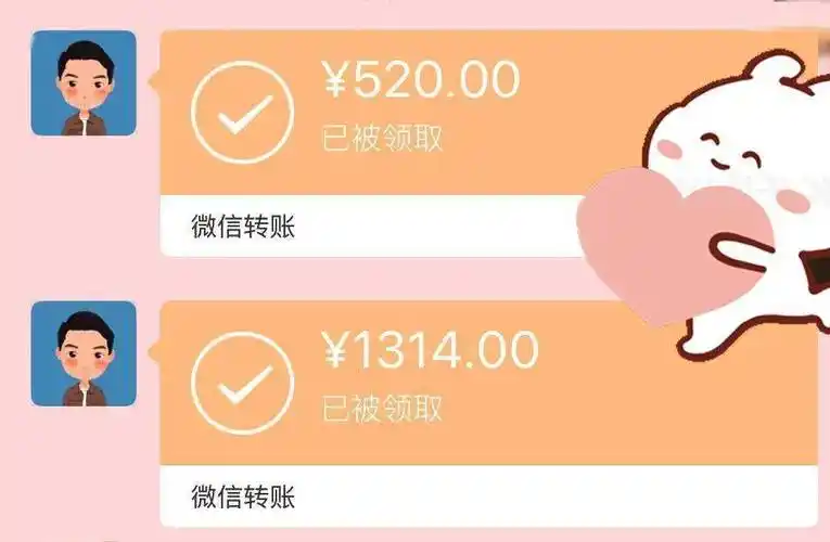 在交往期间,原告小陈多次通过微信和支付宝向被告小王转账,其中有诸如