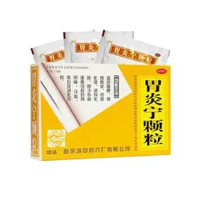 远达 胃炎宁颗粒冲剂 15g*6袋/盒和胃降逆胃脘痛泛酸恶心消化不良