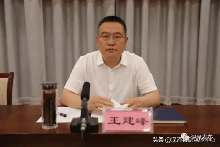 听意见建议,促经济发展!深泽县召开民营企业座谈会