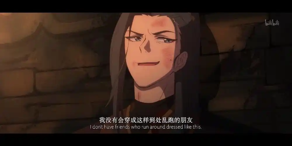 【天官赐福】地师又或者说.贺玄,听到"最好的朋友"是什么心情呢?