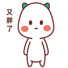 蛮小沫|动漫|网络表情|lonerh_原创作品-站酷(zcool)