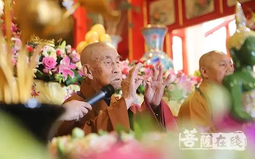 百岁高僧圆山长老亲传天台宗第四十六代法嗣大典于锦州北普陀寺举行