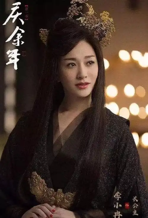 《庆余年》各人物大结局!范闲抱得美人归萍萍被凌迟,他是人生赢家