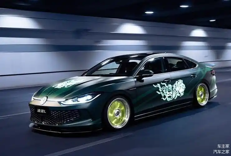 青龙现世!解析大众凌渡l改装案例