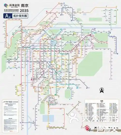 双图齐发南京轨道交通线网规划2035